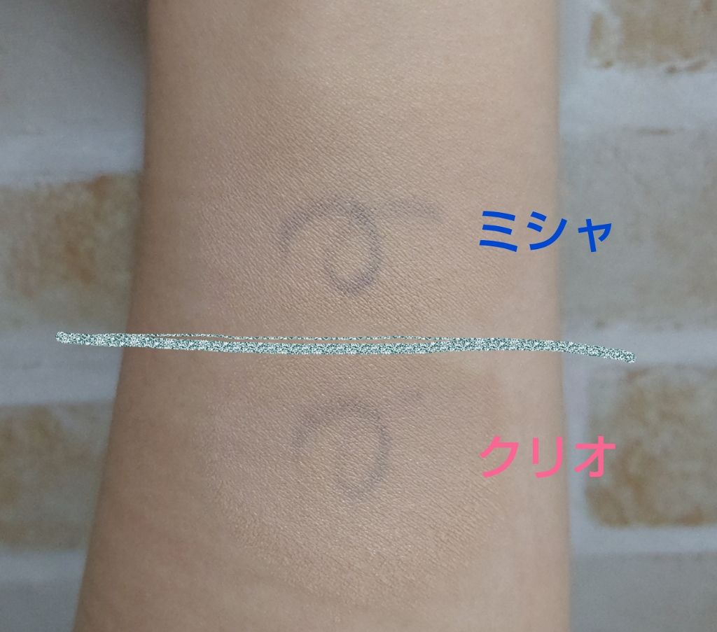 M クッション ファンデーション(プロカバー)/MISSHA/クッションファンデーションを使ったクチコミ(3枚目)