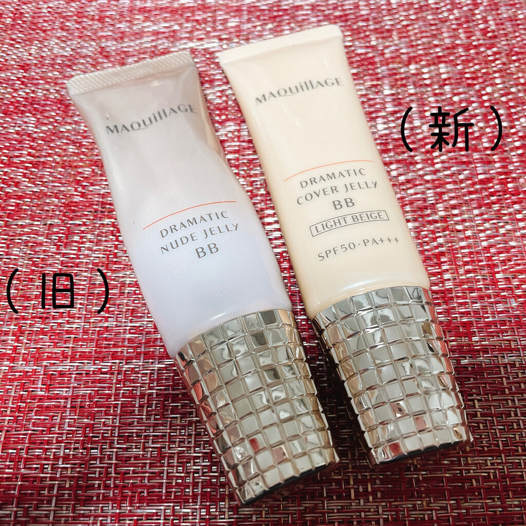 ドラマティック カバージェリー BB		/マキアージュ/BBクリームを使ったクチコミ（3枚目）