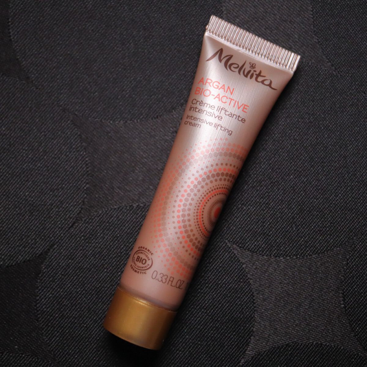アルガン ビオアクティブ クリーム/Melvita/フェイスクリームを使ったクチコミ（1枚目）
