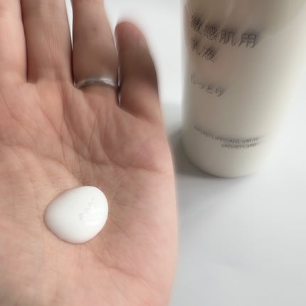 敏感肌用乳液 しっとりタイプ 200ml/無印良品/乳液を使ったクチコミ(2枚目)