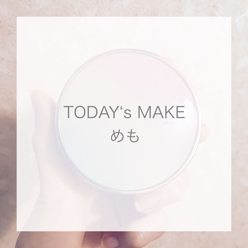 トーンアップカラープライマー /Ririmew/化粧下地を使ったクチコミ（1枚目）