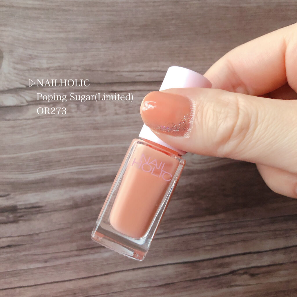 ネイルホリック リミテッドカラー Popping Sugar OR273/ネイルホリック/マニキュアを使ったクチコミ（2枚目）