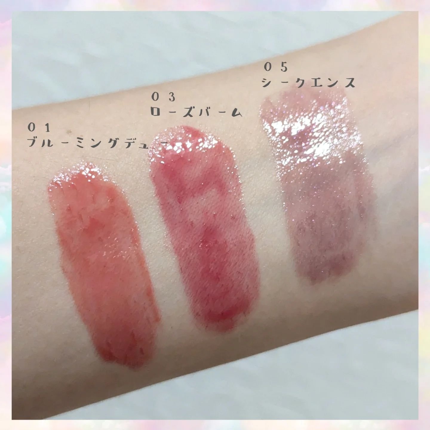 ベアグローペプチドメルティングバーム/PINATE/口紅を使ったクチコミ（3枚目）