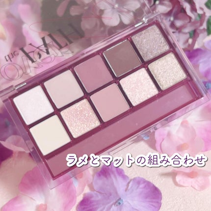 プロ アイ パレット/CLIO/アイシャドウパレットを使ったクチコミ(2枚目)