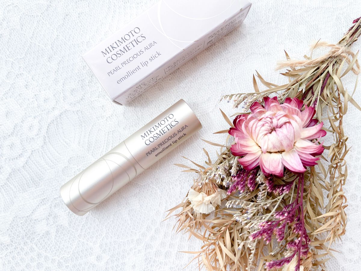 パールプレシャスオーラ エモリエント リップスティック/ミキモト コスメティックス/口紅を使ったクチコミ（1枚目）