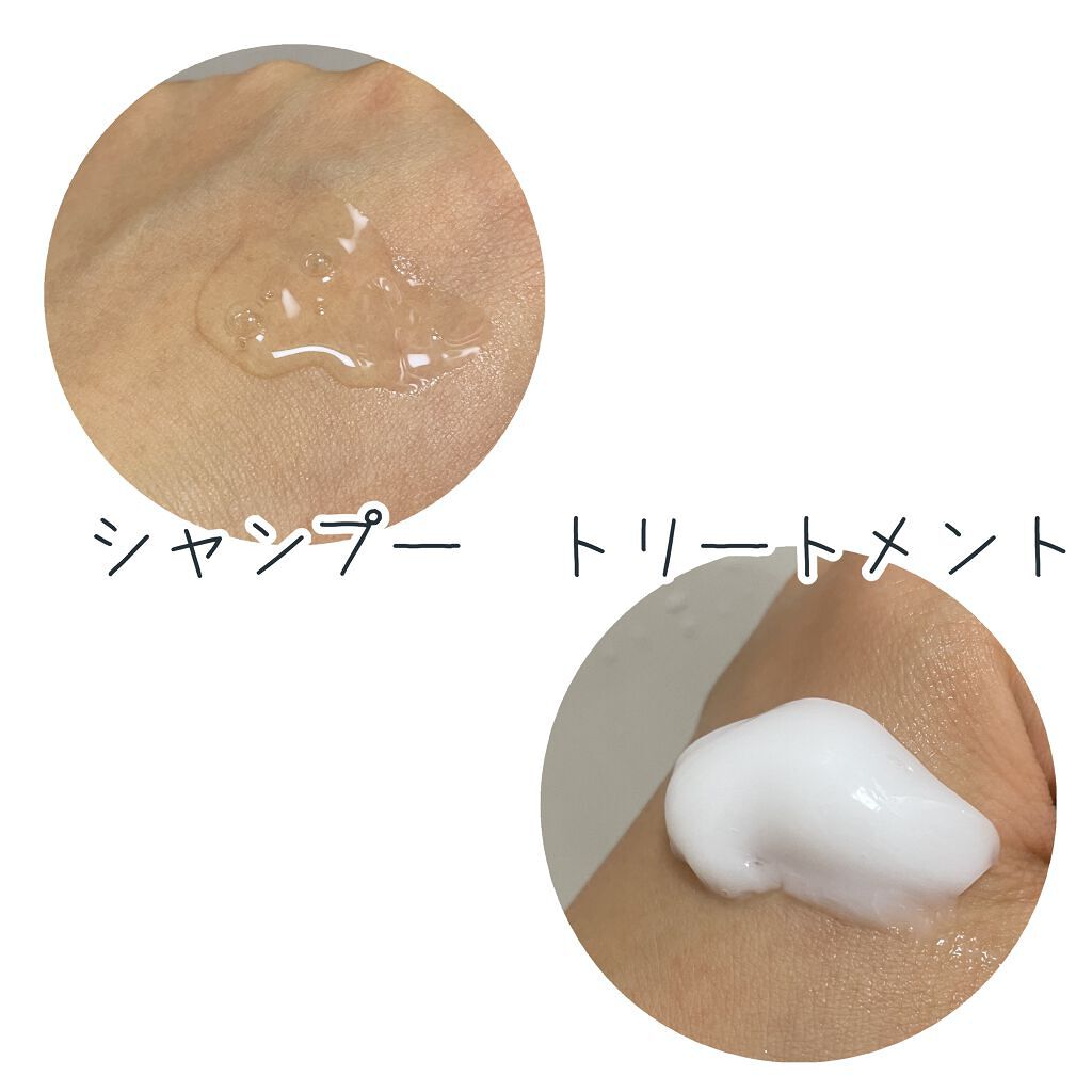 TuRUN ウルツヤスタイル シャンプー／トリートメント サシェ/STYLEE/市販シャンプーを使ったクチコミ（2枚目）