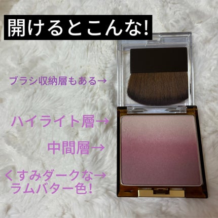 excel オーラティック ブラッシュのクチコミ「\\exel新色ブルベ用くすみチーク!!//
ブルベ用チークは白みが多すぎる!
もっとくすみ.....」(2枚目)