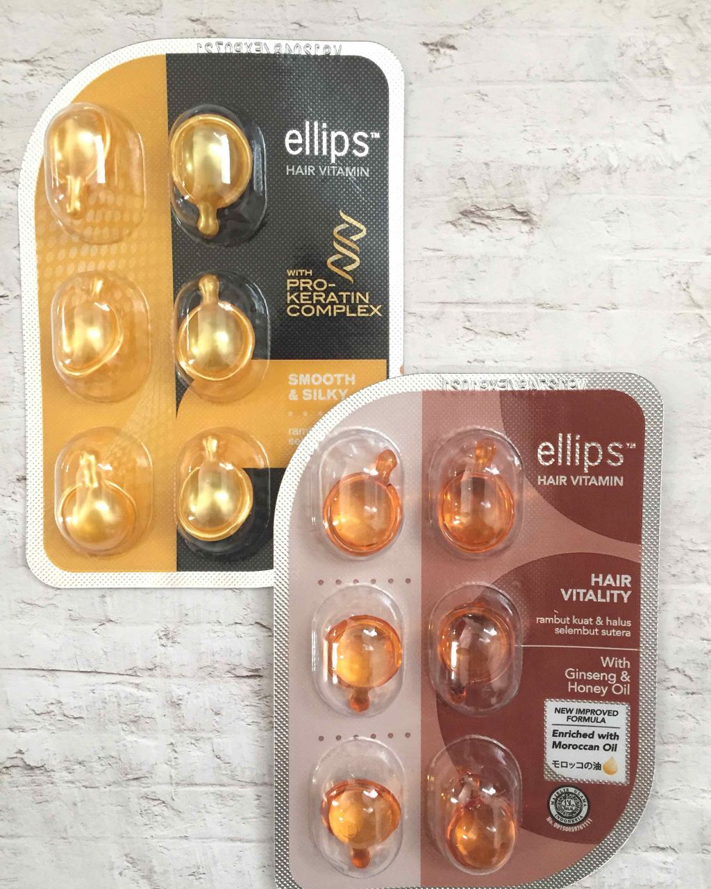 ヘアーオイル【トリートメント】/ellips/ヘアオイルを使ったクチコミ(1枚目)