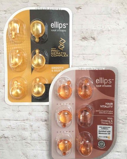 ヘアーオイル【トリートメント】/ellips/ヘアオイルを使ったクチコミ(1枚目)