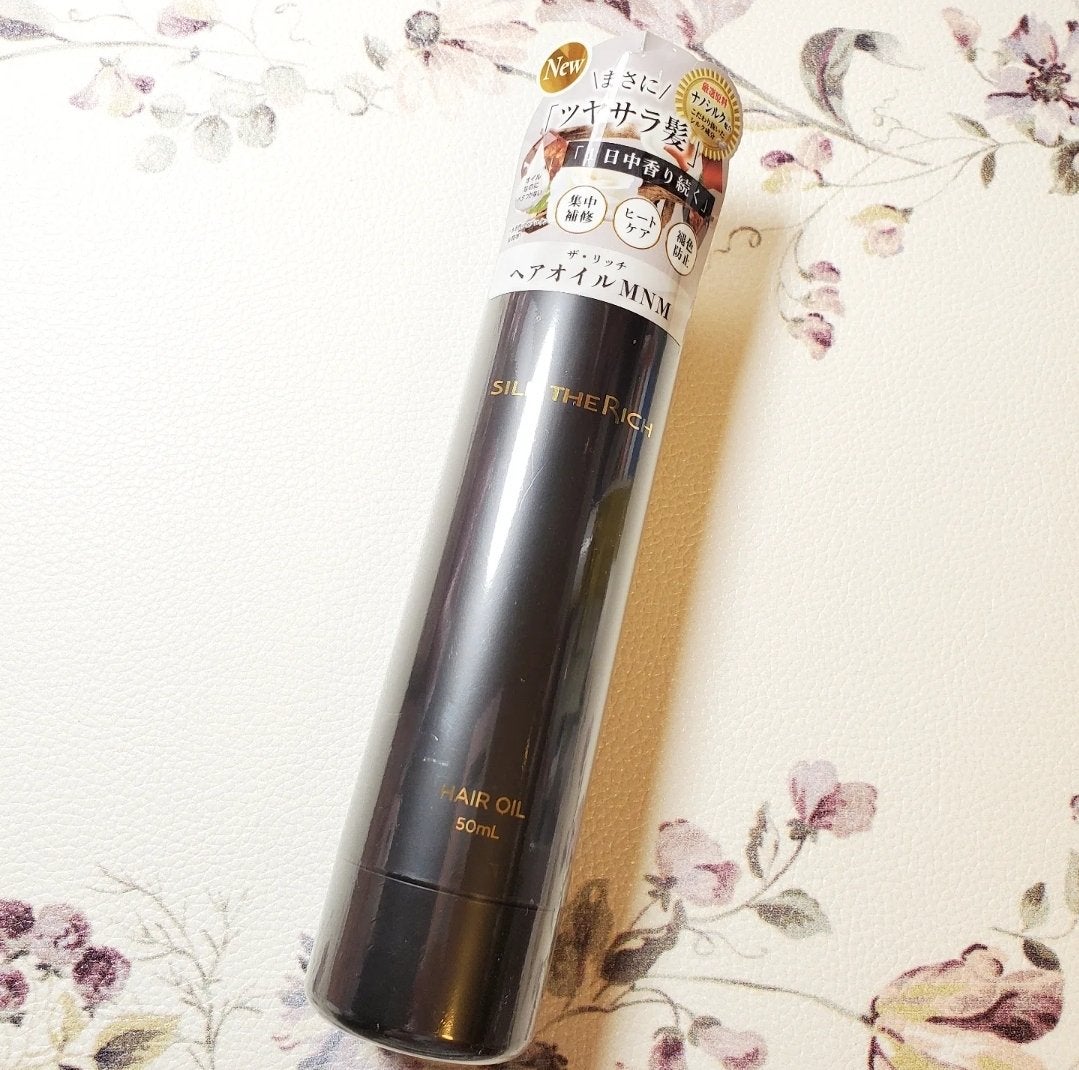 SILK THE RICH ヘアオイルMNM/SILK THE RICH/ヘアオイルを使ったクチコミ(4枚目)