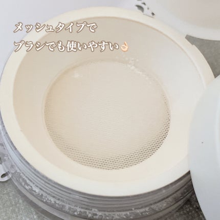 トランスルーセントセットフィニッシングパウダー/TFIT/ルースパウダーを使ったクチコミ(5枚目)