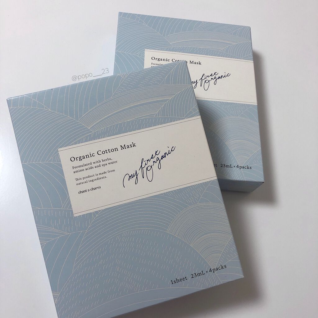 オーガニックコットンマスク/chant a charm /シートマスク・パックを使ったクチコミ(1枚目)