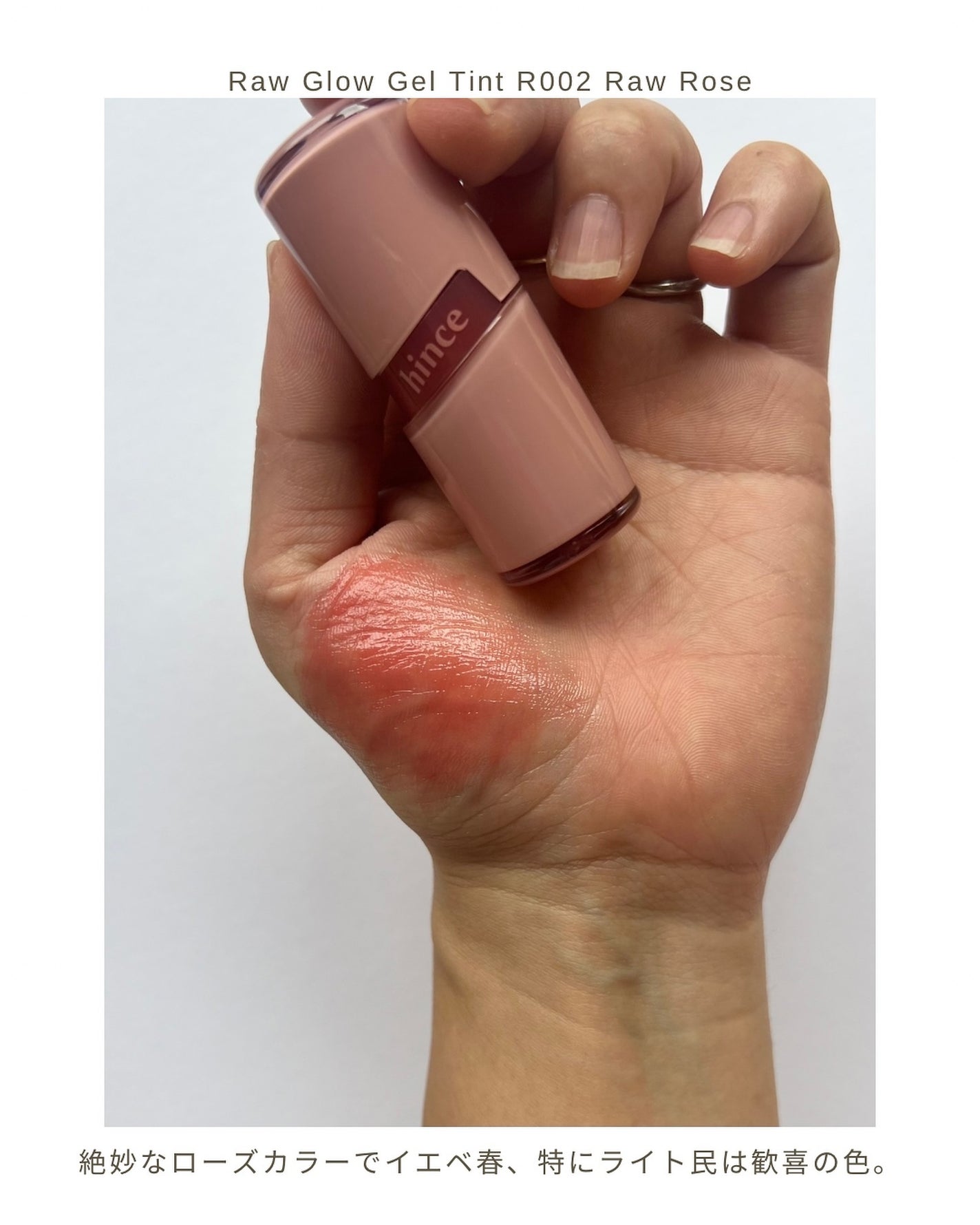 セカンドスキンメッシュマットクッション/hince/クッションファンデーションを使ったクチコミ(9枚目)