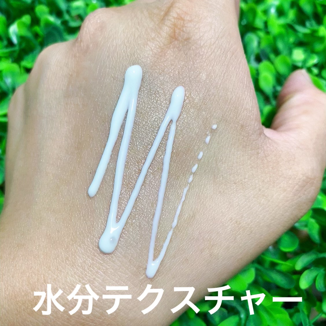 シカカーミングサンセラム/TOCOBO/日焼け止めクリームを使ったクチコミ（3枚目）