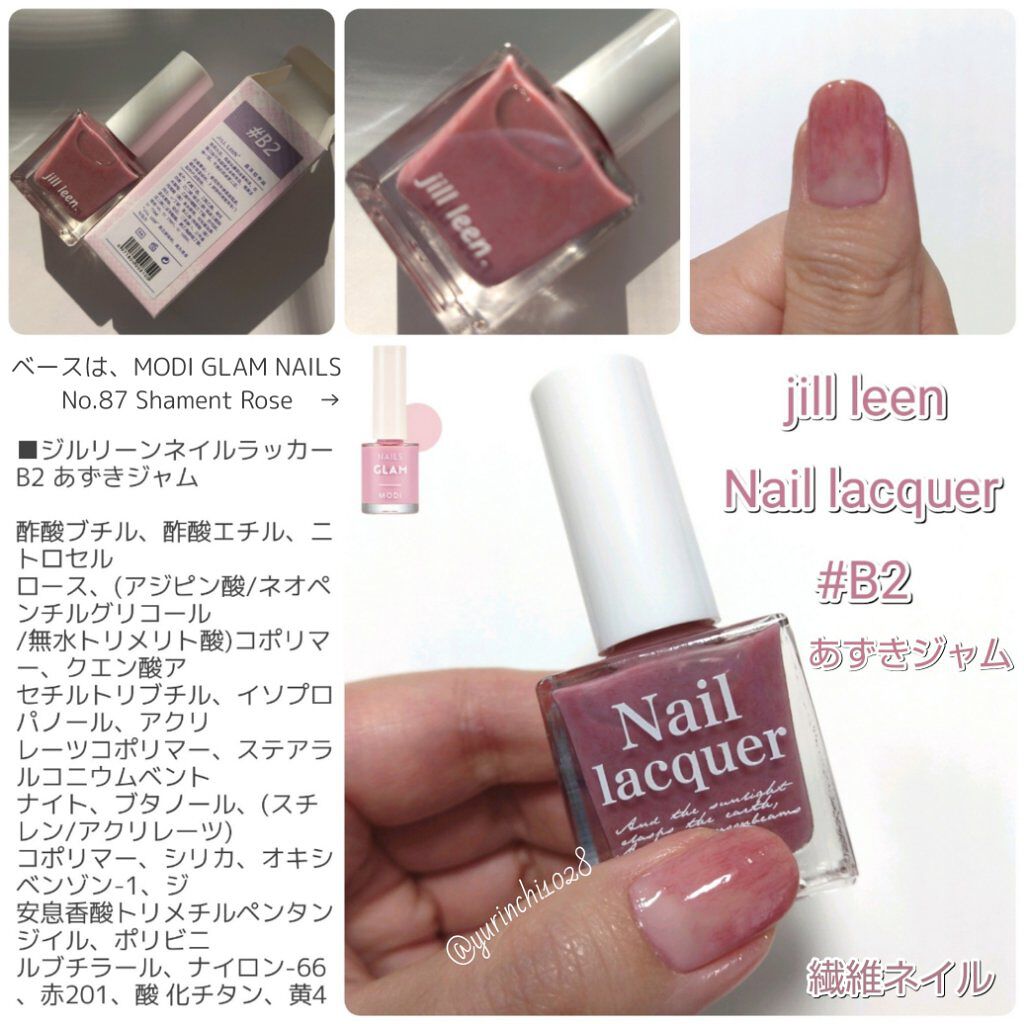 ちぐはぐネイルのネイルデザイン | ネイルフィニッシュN｜LUNASOL