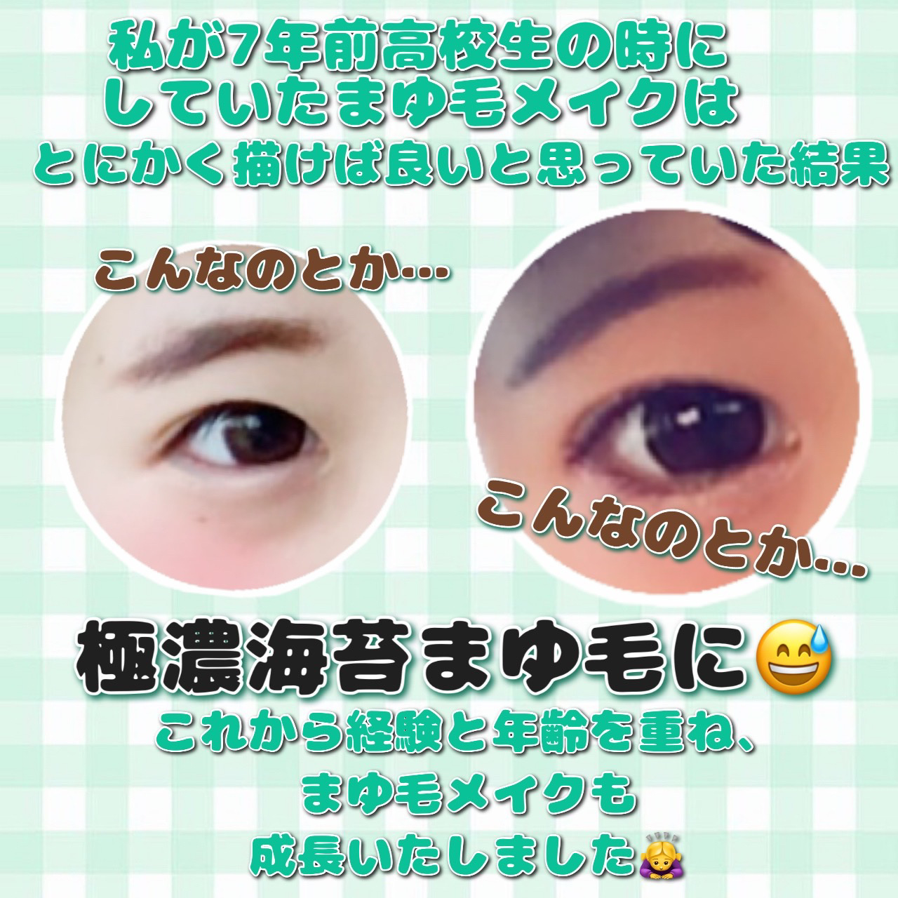 超細芯アイブロウ/CEZANNE/アイブロウペンシルを使ったクチコミ（2枚目）