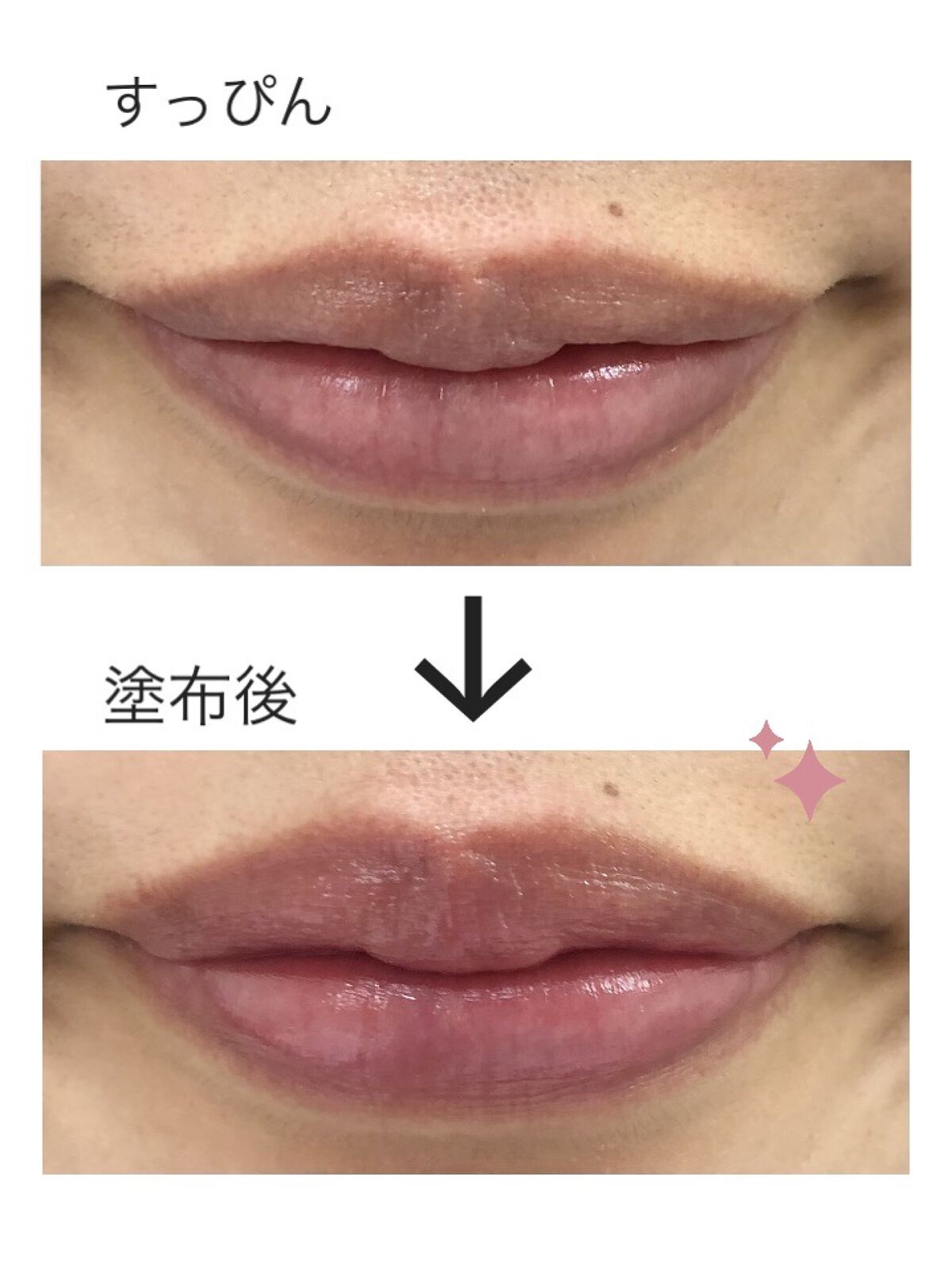 アンドバイロムアンド　グラッシーボムティント/&nd by rom&nd/リップティントを使ったクチコミ（2枚目）