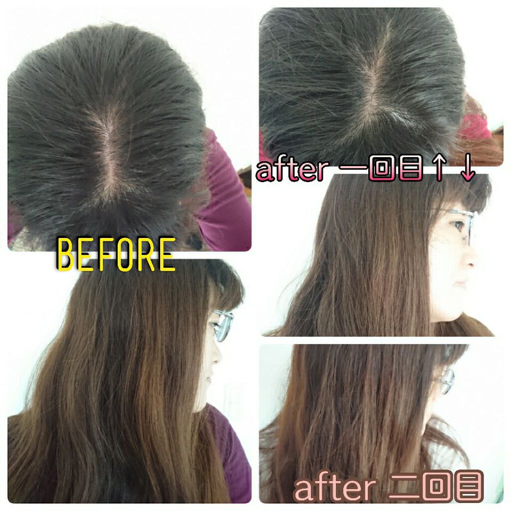 カラートリートメント/サイオス/ヘアカラーを使ったクチコミ(4枚目)
