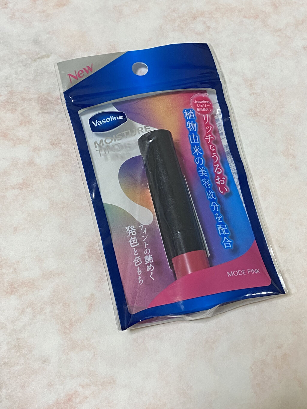モイスチャーティント/ヴァセリン/リップティントを使ったクチコミ（1枚目）