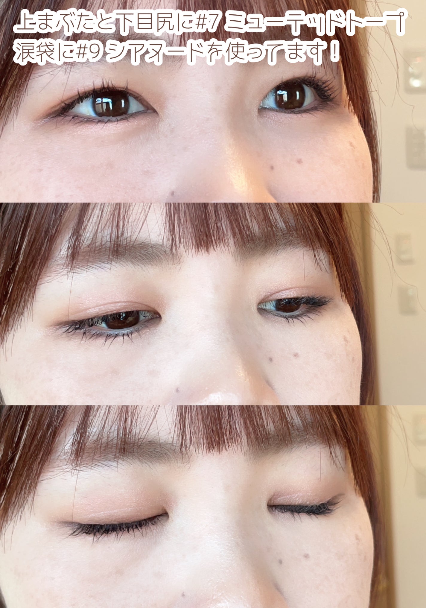 アートクラス フロッタージュペンシル/too cool for school/スティックアイシャドウを使ったクチコミ(6枚目)