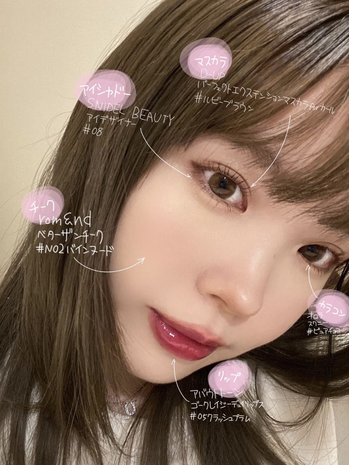 GO CRAZY DEWY LIPS/ABOUT TONE/リップグロスを使ったクチコミ（2枚目）