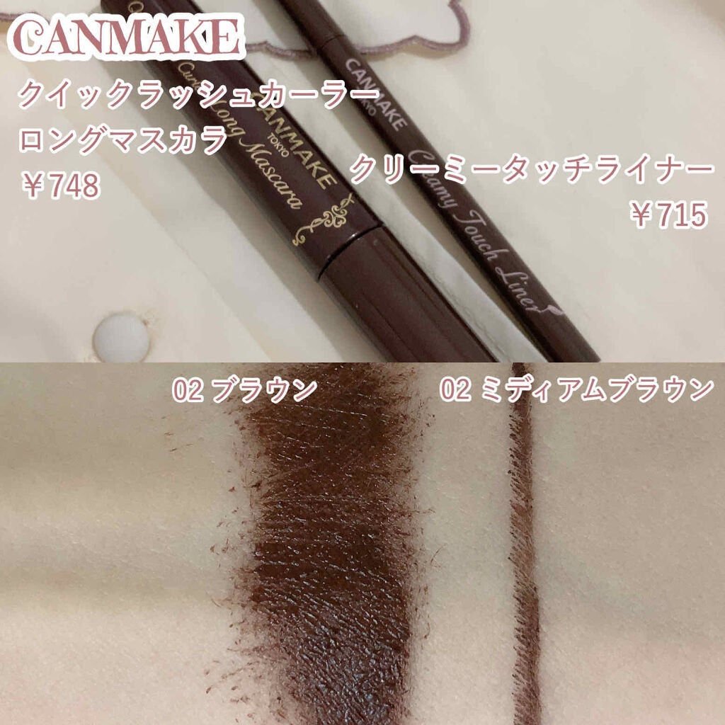 ナチュラル チークN/CEZANNE/パウダーチークを使ったクチコミ(4枚目)