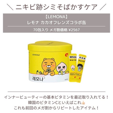 ラストオート ジェルアイライナー/BBIA/ジェルアイライナーを使ったクチコミ(5枚目)