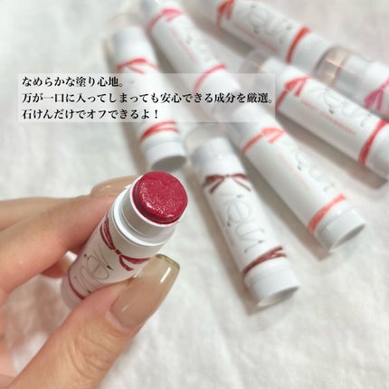 オーガニックスイーツリップ 09 スイートストロベリー/アクア・アクア/リップケアを使ったクチコミ(3枚目)