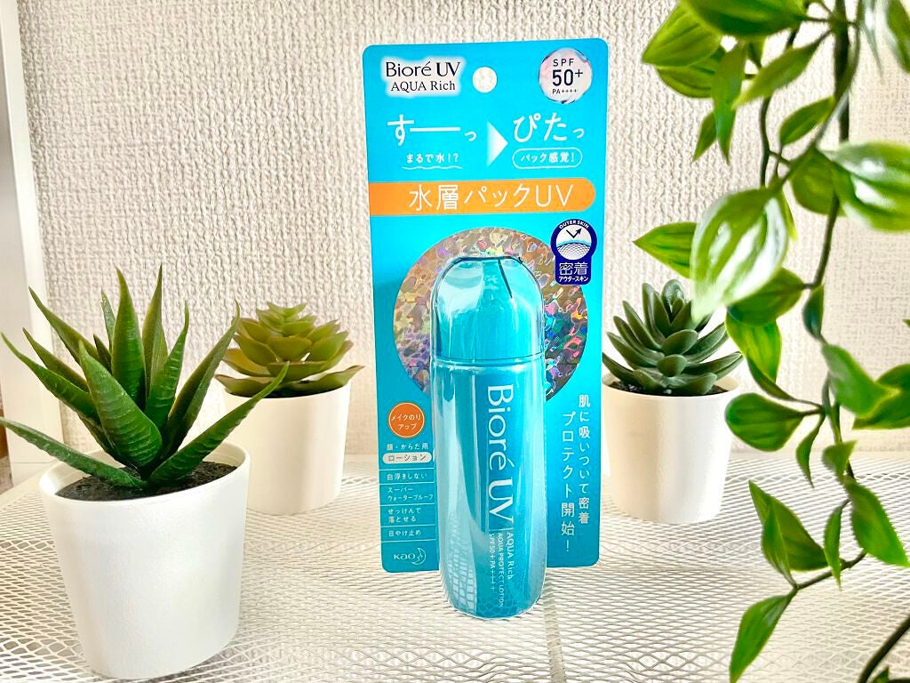 ビオレUV アクアリッチ アクアプロテクトローション(水層パック)/ビオレ/日焼け止めローションを使ったクチコミ(1枚目)