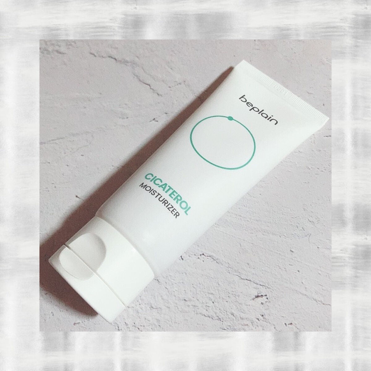 シカテロルクリーム/beplain/フェイスクリームを使ったクチコミ(5枚目)