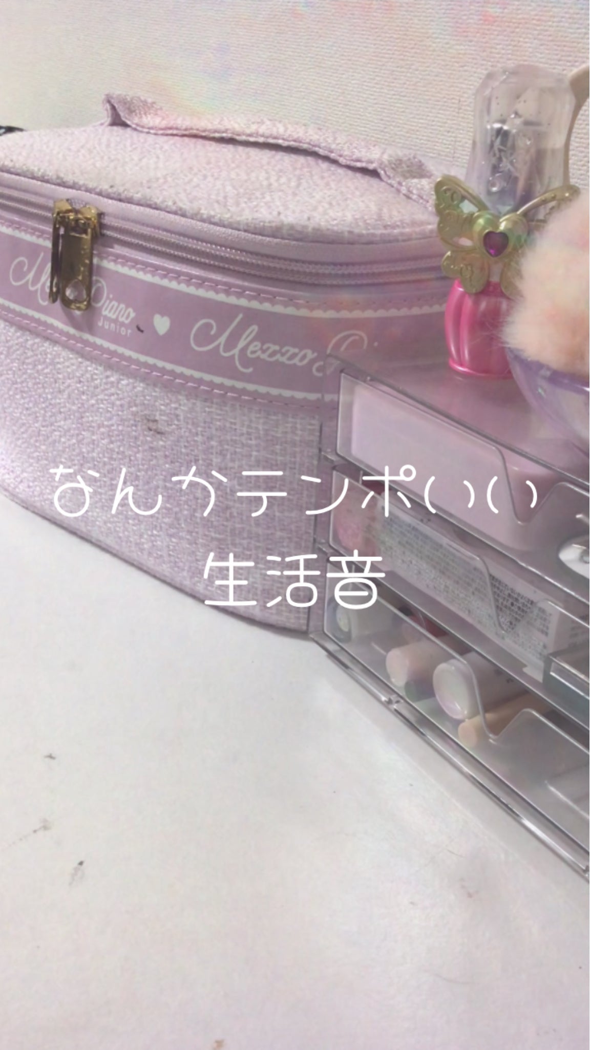 咲 來 ( さく ) on LIPS 「今日も今日とてLINEがお亡くなりになったSAKUでーーす!(..」(1枚目)