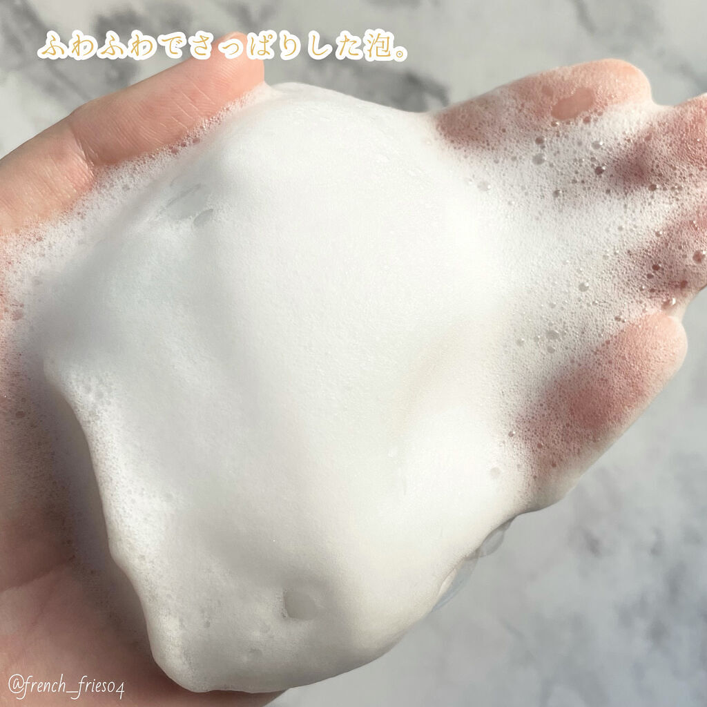 ハヤラクシャンプー モイスト/トリートメント モイスト/サボリーノ/市販シャンプーを使ったクチコミ（3枚目）