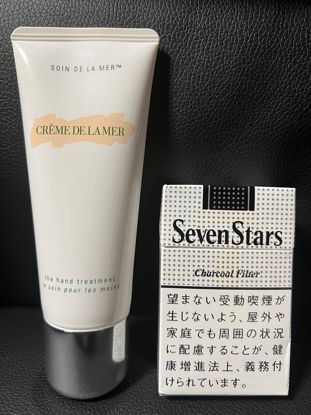 DE LA MER ドゥラメール ザ・ハンド トリートメント ハンドクリーム 試してみた】ザ・ハンド トリートメント LA MERのリアルな口コミ