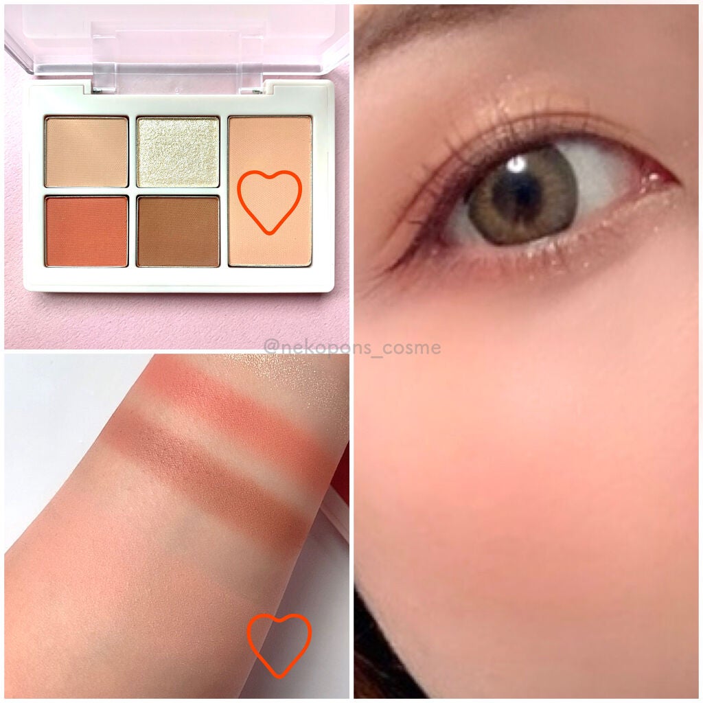 マルチカラーパレット/and:ar/マルチパレットを使ったクチコミ(7枚目)