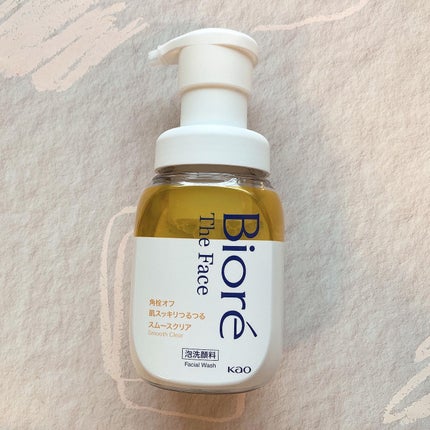 を使ったクチコミ(1枚目)