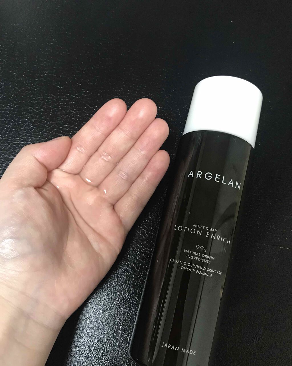 アルジェラン オーガニック認証 高保水化粧水/アルジェラン/化粧水を使ったクチコミ（2枚目）