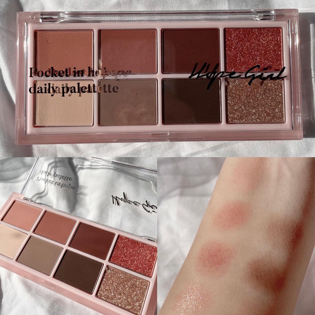 Pocket in Hope daily palette/Hope Girl/アイシャドウパレットを使ったクチコミ(2枚目)