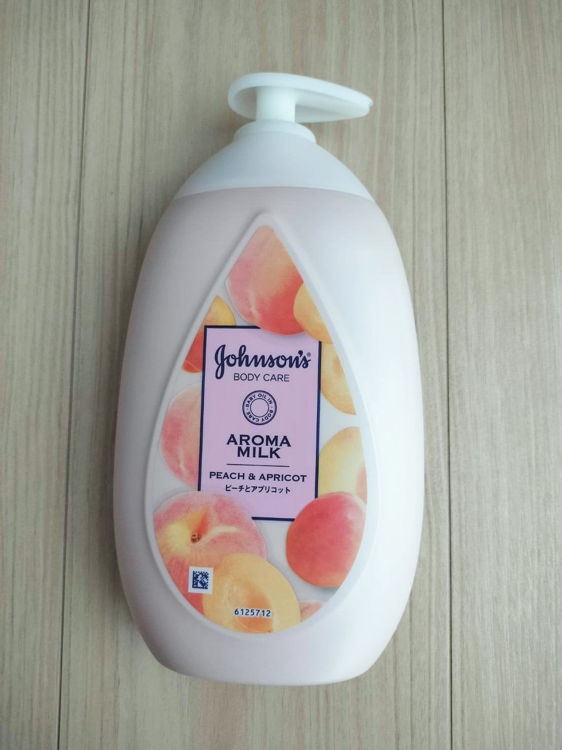 ラスティングモイスチャーアロマミルク/ジョンソン・エンド・ジョンソン/ボディミルクを使ったクチコミ(1枚目)