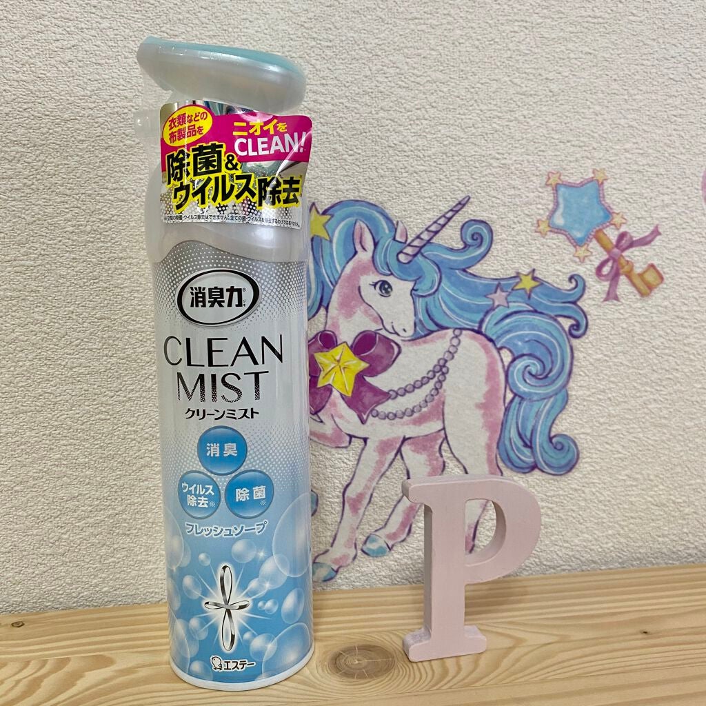 クリーンミスト/消臭力/その他を使ったクチコミ(1枚目)