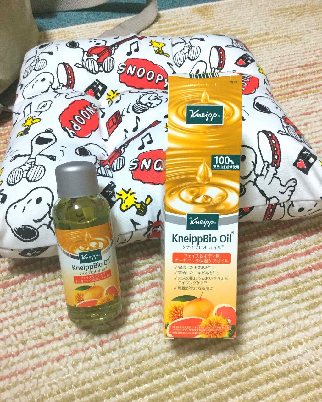 クナイプビオ オイル/クナイプ/ボディオイルを使ったクチコミ(2枚目)