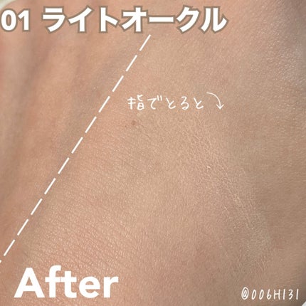 かぷちーの。@イエベ春 on LIPS 「*******FlowerknowsLoveBearパウダーフ..」(4枚目)