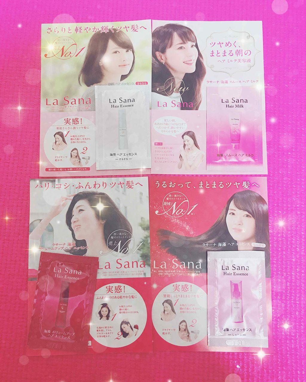 海藻海泥シャンプー/ラサーナ/シャンプー・コンディショナーを使ったクチコミ（2枚目）