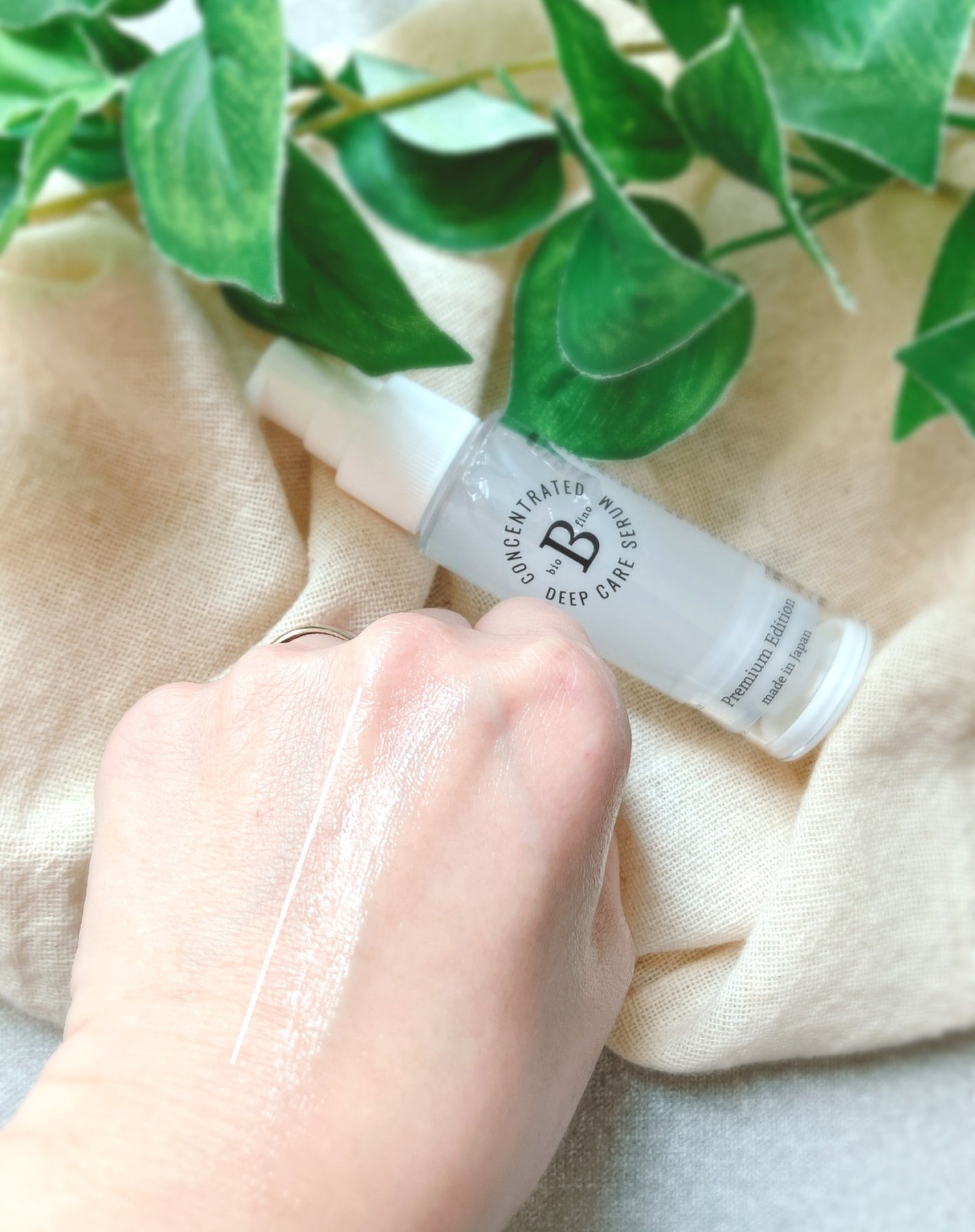 ぴぴちゃん22@フォロバ100% on LIPS 「#PRビオフィーノ美容ジェル🌿▶@biofino2024ヒトの..」(3枚目)