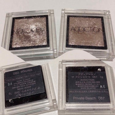 アディクション
THE EYESHADOW
67.プライベートビーチ
92.マリアージュ

ラメにすっっごくはまってた時期に購入しました。
近くに店舗がないので、口コミ等で気になっていた2色をネットで購