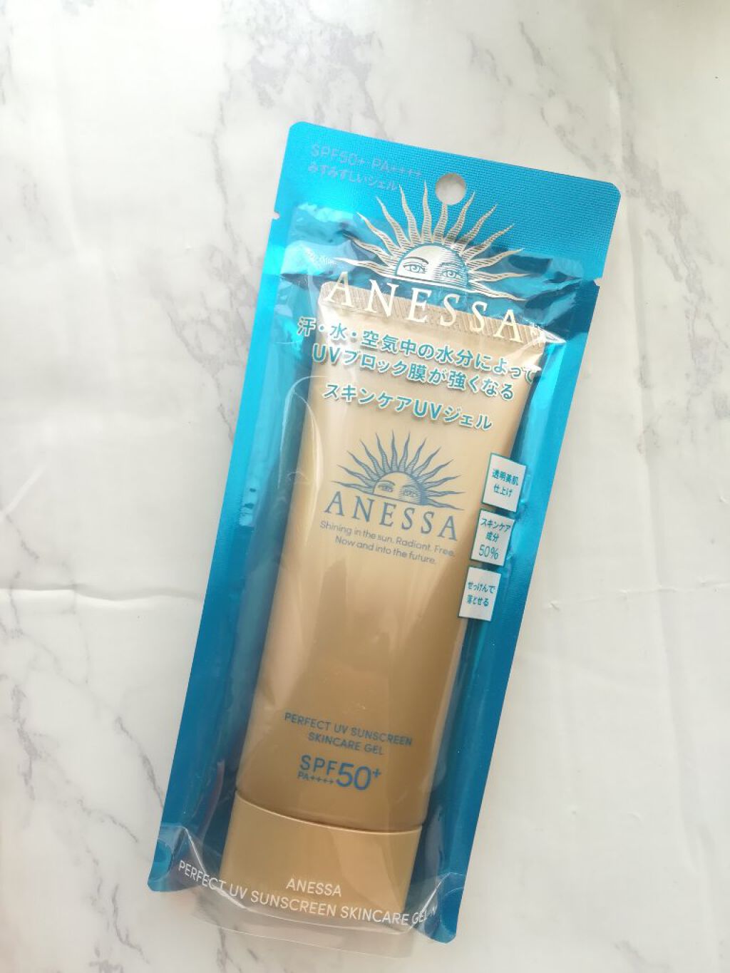 パーフェクトUV スキンケアジェル N/アネッサ/日焼け止め・UVケアを使ったクチコミ(1枚目)