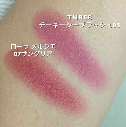 チーキーシークブラッシュ/THREE/パウダーチークを使ったクチコミ(2枚目)