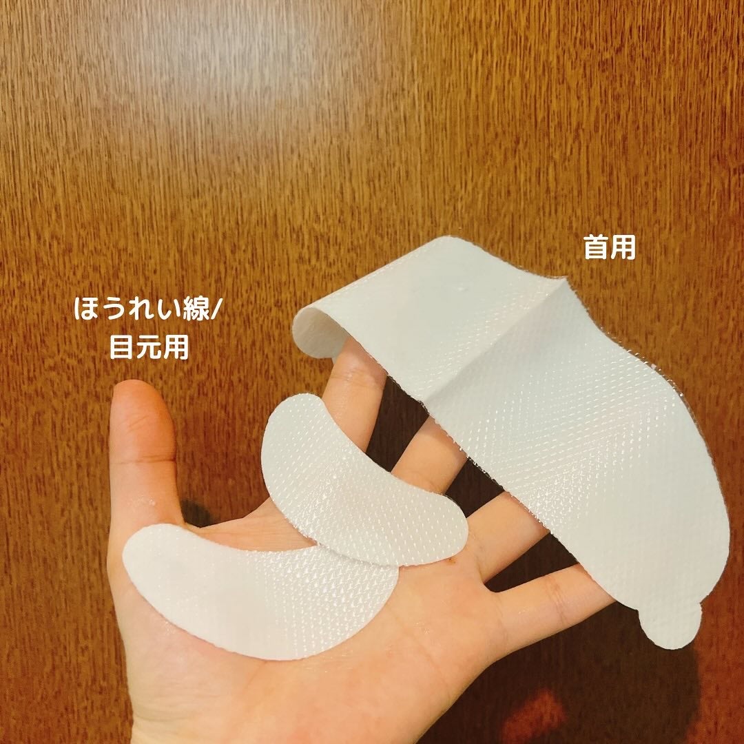 RTXペプチショットネックパッチ/Dr.G/シートマスク・パックを使ったクチコミ(4枚目)