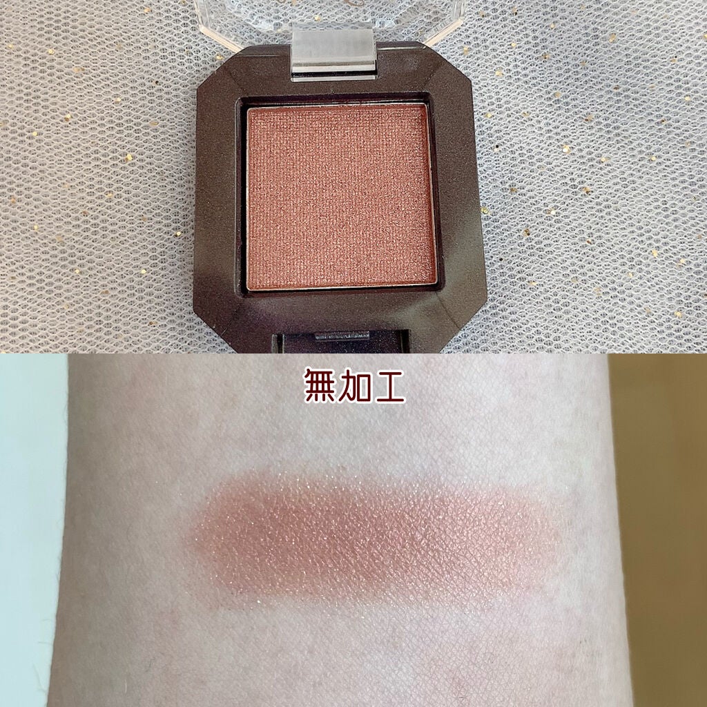 MMアイシャドウ/セリア/単色アイシャドウを使ったクチコミ(2枚目)