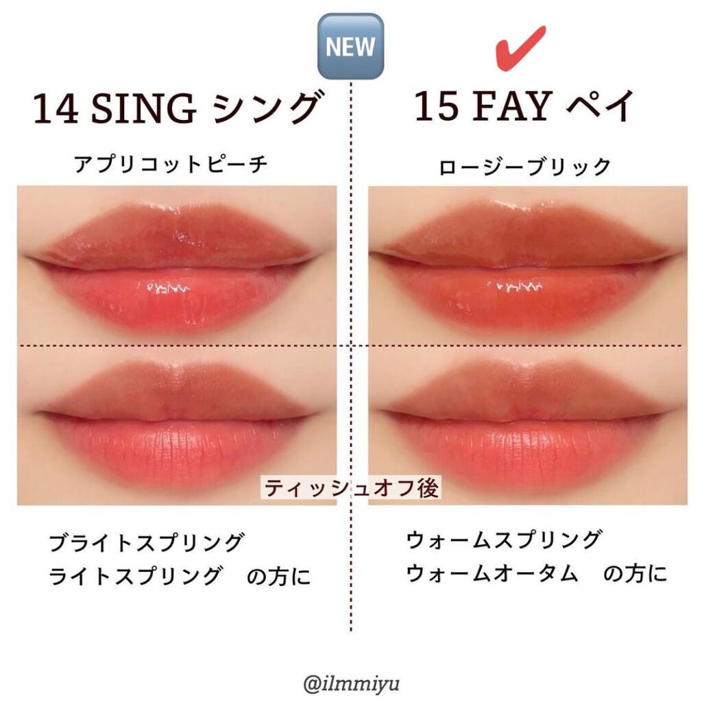 プロ アイ パレット/CLIO/アイシャドウパレットを使ったクチコミ(7枚目)