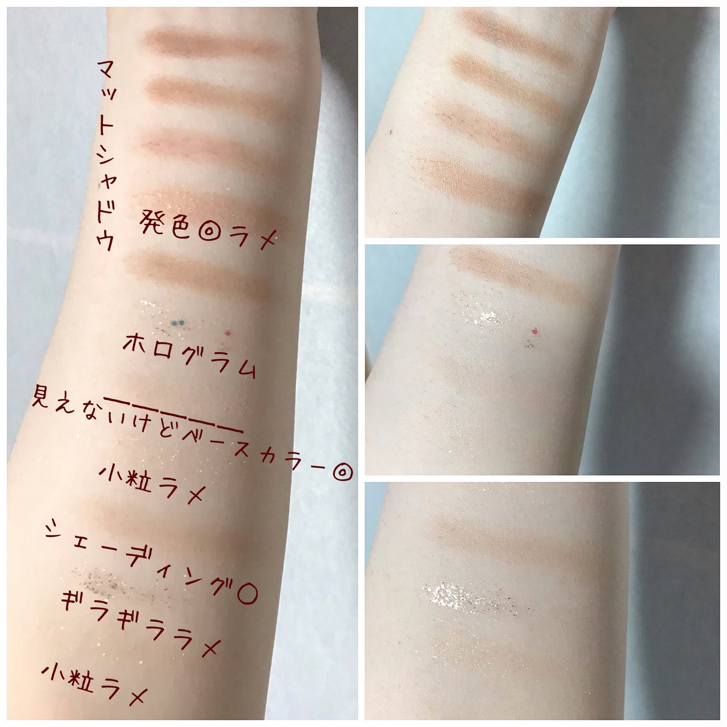 アイシャドウパレット/coou/アイシャドウパレットを使ったクチコミ(2枚目)